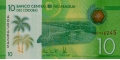 Nicaragua 10 2014 UNC P-209/a